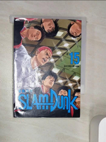 【書寶二手書T1／漫畫書_RZW】灌籃高手新裝再編版(15)_井上雄彥 (井上雄?)/ 繪