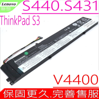 Lenovo S3 S440 S431 聯想 電池適用 Thinkpad V4400U V4400A 45N1139 45N1140 45N1141 45N1138 45N1139 121500159