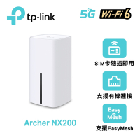 TP-Link  Archer NX200 5G/4G LTE AX1800 雙頻Gigabit WiFi 6無線網路路由器(Wi-Fi 6分享器/SIM卡)