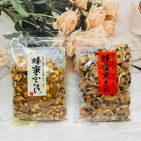 日本 松崎 蜂蜜風味 蠶豆煎餅 黑豆煎餅 蜂蜜味黑芝麻煎餅 多款供選 蠶豆薄餅 蜂蜜餅 蜂蜜蠶豆餅 黑豆餅 黑豆薄餅
