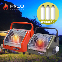 韓國P&amp;CO 戶外暖爐 PH-1500 橘紅色/黑色 露營暖爐(卡式暖爐 野營 免插電 便攜瓦斯取暖神器 暖爐)