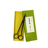 【蔬菜工坊】八木光芽切剪.五葉芽切.150mm(日本進口)