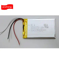 High Quality 1000mAh Battery For SONY NW-A25 NW-A26 NW-A27 mp3 Replacement battery