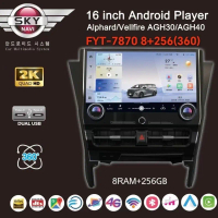 SKY NAVI LATEST MODEL HIGH END 16” AGH40 DESIGN ANDROID PLAYER OEM FOR ALPHARD/VELLFIRE AGH30 FYT-78