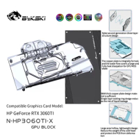 Bykski GPU Block , For HP GeForce RTX 3060TI , With Backplane Full Cover Graphics Card Liquid Cooling Radiator , N-HP3060TI-X