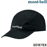 Mont-Bell GORE-TEX O.D. Cap 防水棒球帽1128611 BK 黑