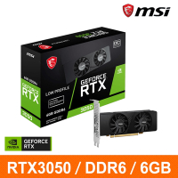 微星MSI RTX 3050 LP 6G OC 顯示卡