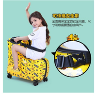 行李箱 可坐騎行箱 卡通拉桿箱 萬向輪旅行箱 22寸密碼鎖皮箱 登機行李箱