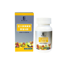 【宏醫生技】百大蔬果酵素素食B群12入特惠組(30顆/瓶-健康維持 促進新陳代謝 調整體質)