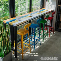 實木吧台桌家用靠牆窗星巴克咖啡奶茶店酒吧台桌椅鐵藝高腳長條桌 YDL 年終特惠