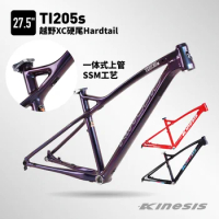 Kinesis TI205s aluminum alloy frame 27.5 XC off-road frame mountain bike hard tail frame dolphin frame barrel axle