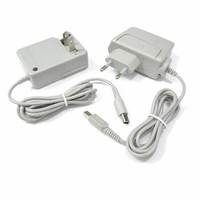 AC Charger Adapter Power Supply 100-240V Wall For Nintendo 3DSLL 3DS Lite NDSL