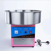 【DEAREST BABY】棉花糖機 商用棉花糖機 110V 全自動棉花糖機(擺攤神器 棉花糖製作 流動擺攤 棉花糖)