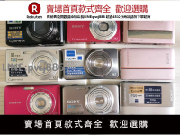 【公司貨優質服務】Sony/索尼 DSC-W610 老款數碼相機二手CCD復古港風人像濾鏡高清