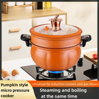 Pumpkin Pot Multifunctional Cast Iron Slight Pressure Cooker Braise Boil Steam Stew Nonstick Pots Cooking Pots