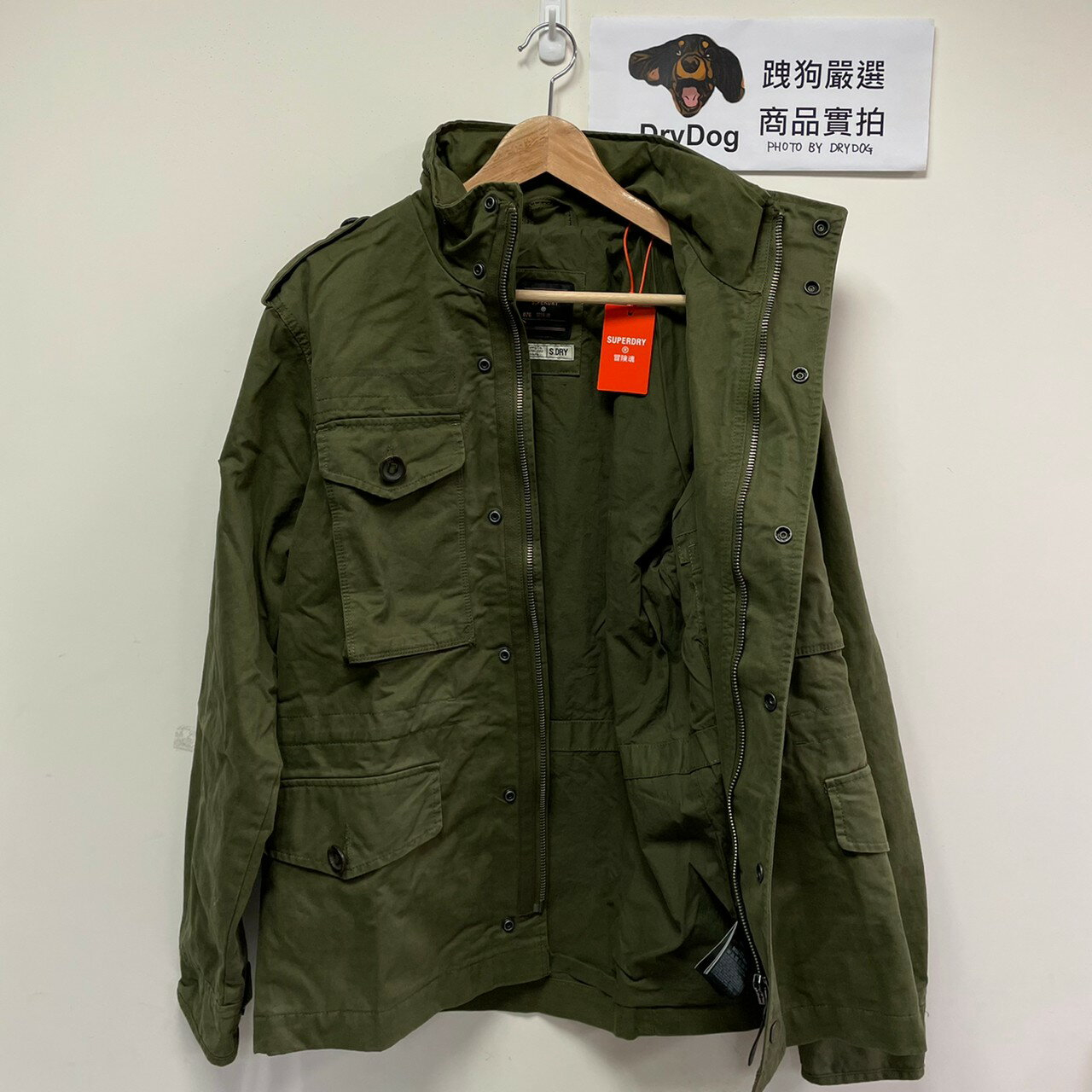 Military m65 deals field jacket