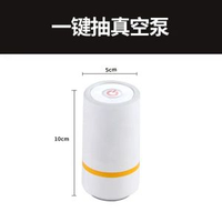 食品級316不銹鋼真空保鮮盒電動抽氣雪櫃專用密封大容量帶蓋飯盒