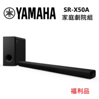 Yamaha 山葉音樂 TRUE X BAR 50A 家庭劇院 聲霸 音響 Soundbar 黑色(SR-X50A 福利品)