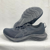 大自在  Asics 亞瑟士 男慢跑鞋 4E超楦 GEL-CONTEND 9 全黑 舒適感提升 1011B882-003
