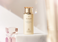 【預購】新品 肌膚之鑰 Cle De Peau Beaute 逆齡光采防曬霜  防曬身體乳 防曬護唇膏 cpb日本境內版