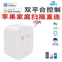 Homekit national standard socket switch WIFI intelligent Siri voice Tmall Xiaoai remote timed power metering