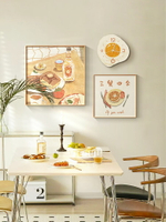 原木風餐廳裝飾畫三餐四季帶鐘表組合畫日式餐桌壁畫飯廳掛鐘掛畫