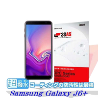 【愛瘋潮】Samsung Galaxy J6+ (2018) iMOS 3SAS 螢幕保護貼