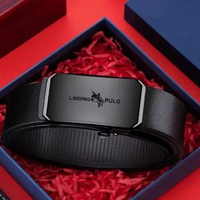 輕騎男士無牙內穿皮帶商務腰帶正品自動扣百搭時尚褲帶