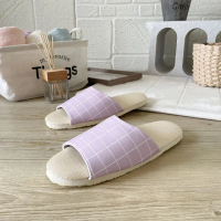 【iSlippers】台灣製造-療癒系-舒活草蓆室內拖鞋(方格紫)