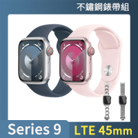 不鏽鋼錶帶組【Apple】Apple Watch S9 LTE 45mm(鋁金屬錶殼搭配運動型錶帶)