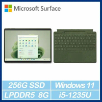 附特製專業鍵盤蓋 ★【Microsoft 微軟】Surface Pro9 - 森林綠(QEZ-00067)