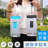 知渡不銹鋼迷你購物買菜小拉車可折疊便攜手拉車家用小拖車搬運