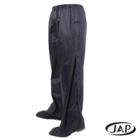 JAP 3D側開立體雨褲(附隱藏式鞋套)-黑色 YW-R117
