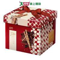 盛香珍純黑巧克力捲心酥禮盒480G【愛買】