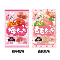 【江戶物語】SEIKA  麻糬軟糖 梅子/白桃風味 32g 軟糖 QQ軟糖 水果軟糖 婚禮糖果 喜糖 水果糖 日本進口