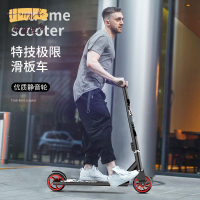 免運 工廠現貨 滑板車 代步車 成人代步車  極限兒童滑板車兩輪專業特技花式競技刷街青少年成人代步Scooter附發票 新店開業 全館優惠 折扣