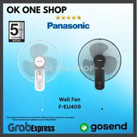 PANASONIC F-EU409 Wall Fan | F-EU409-W | F-EU409-K - 16 Inch