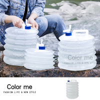 折疊水桶 摺疊水桶 儲水桶 水袋 手提 伸縮水袋 戶外 蓄水 PE壓縮式水袋(15L)【J048】color me