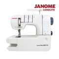 車樂美JANOME 1000CPX 三本機 縫紉機