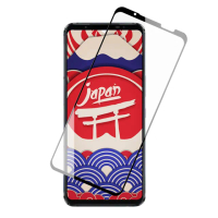 【買一送一】ASUS ROG Phone 7/7 Ultimate 保護貼 日本AGC買一送一 滿版黑框鋼化膜