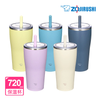 ZOJIRUSHI 象印 不銹鋼真空吸管杯-720ml(SX-HA72H)(保冰/環保杯)