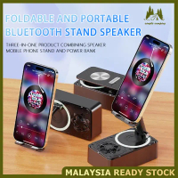 3in1 Speaker Bluetooth Phone Stand With Speaker 360 Degree Rotation Phone Holder With Surround Sound