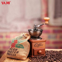 磨豆機咖啡豆手動研磨機磨粉機手搖小型家用咖啡機復古 【良品購】