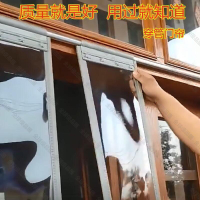 【全球優品滙】皮門簾四季通用家穿管對吸塑膠pvc軟店鋪商用免打孔飯店透明