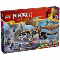 樂高LEGO 71809 NINJAGO 旋風忍者系列 龍長老艾格特