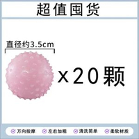 成人情趣伴侶入珠震動避孕球球男用品套女性高潮玩具陰莖JJ加長粗-震動版柔珠20顆 均碼-款式3