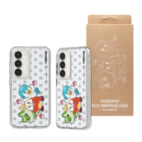【Samsung 三星】Galaxy S23 Pokemon Eco-Friends系列 原廠保護殼(S911)
