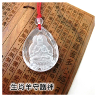 【HERA 赫拉】ll現貨llHERA白水晶羊年守護神-大日如來(現貨瘋搶中)