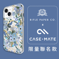【CASE-MATE】美國 CASE·MATE x Rifle Paper Co iPhone 15 精品防摔保護殼MagSafe(花園派對 - 藍)