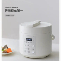 olayks genuine original design electric pressure cooker household small mini smart 2L pressure cooker rice cooker